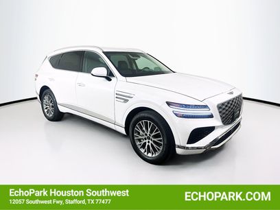Used 2025 Genesis GV80 2.5T Standard