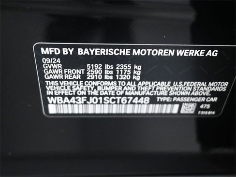 New 2025 BMW 530i w/ Premium Package image 18