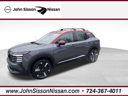 New 2026 Nissan Kicks SR w/ Cold Weather Package