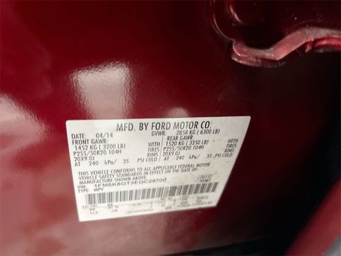 Used 2014 Ford Explorer Sport w/ Equipment Group 401A image 28