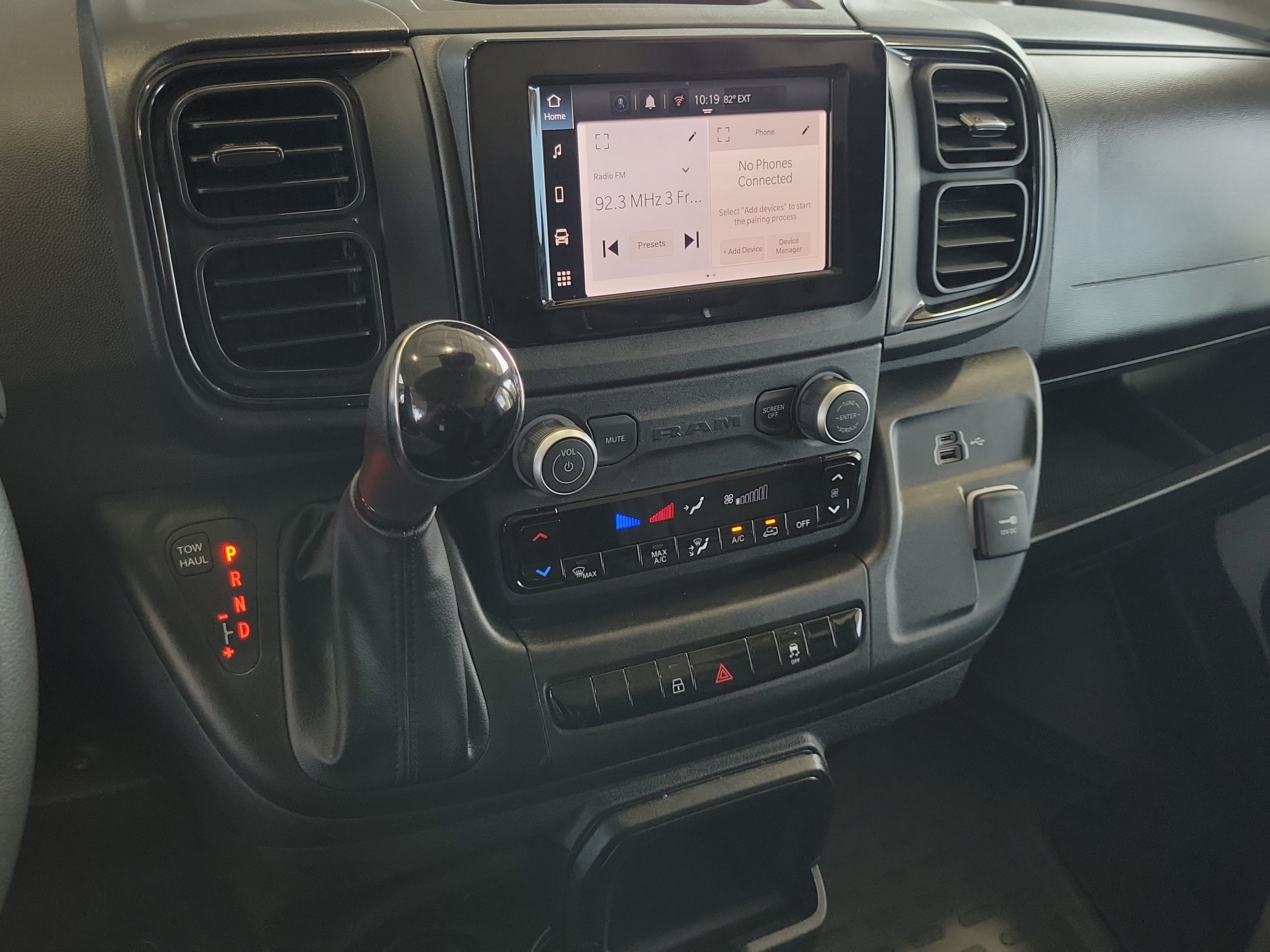Used 2025 RAM ProMaster 1500 FWD image 18
