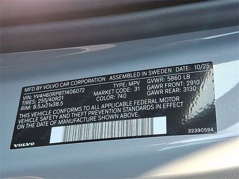 New 2026 Volvo XC60 T8 Polestar w/ Protection Package Premier image 10