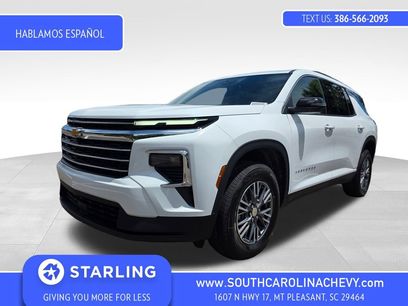 New 2026 Chevrolet Traverse LT w/ LPO, Floor Liner Package