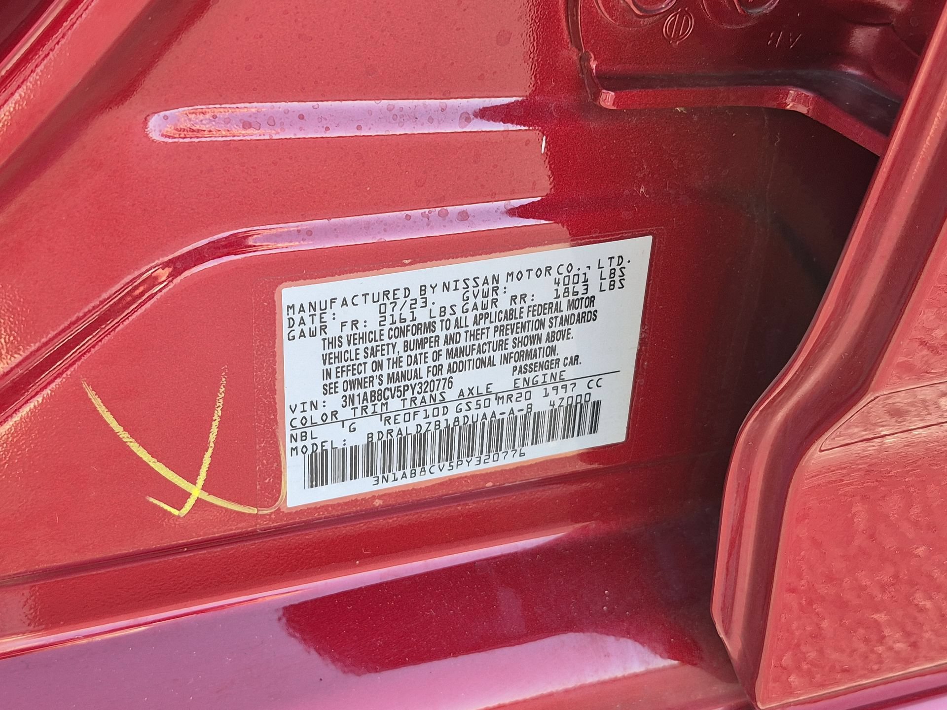 Used 2023 Nissan Sentra SV w/ All-Weather Package FWD image 32