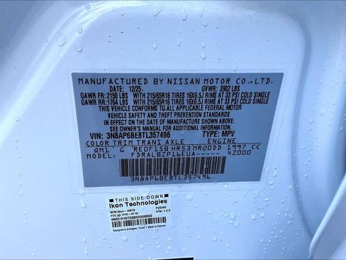 New 2026 Nissan Kicks S image 14