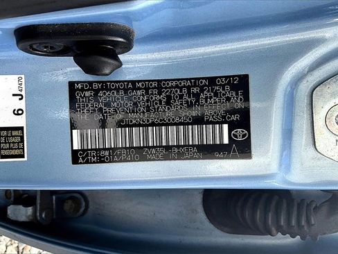 Used 2012 Toyota Prius Prime Base image 26