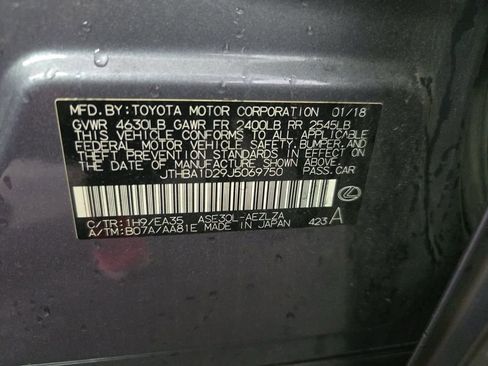 Used 2018 Lexus IS 300 F Sport image 8