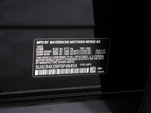 Used 2023 BMW X5 sDrive40i w/ Premium Package RWD image 16