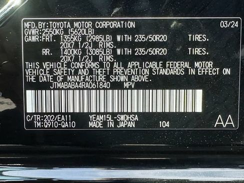 Used 2024 Subaru Solterra Touring w/ Touring Package AWD/4WD image 17
