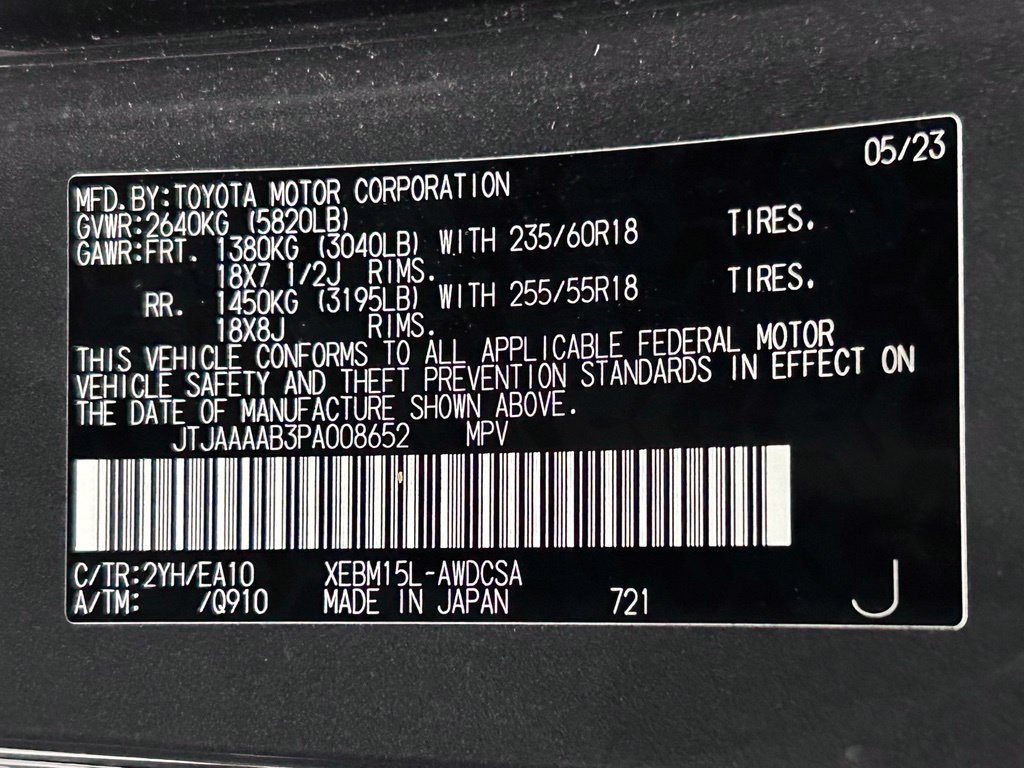 Used 2023 Lexus RZ 450e Premium w/ Technology Package AWD/4WD image 23