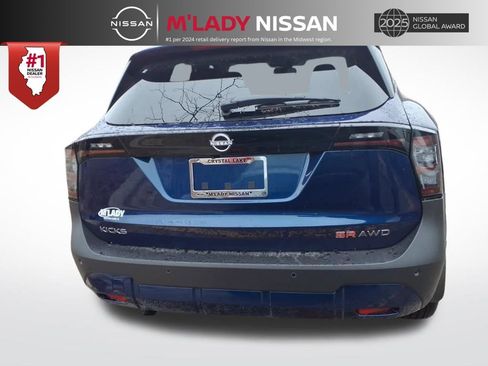 New 2026 Nissan Kicks SR image 6
