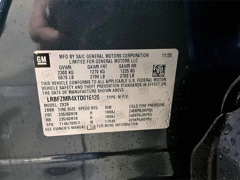 New 2026 Buick Envision Preferred image 14