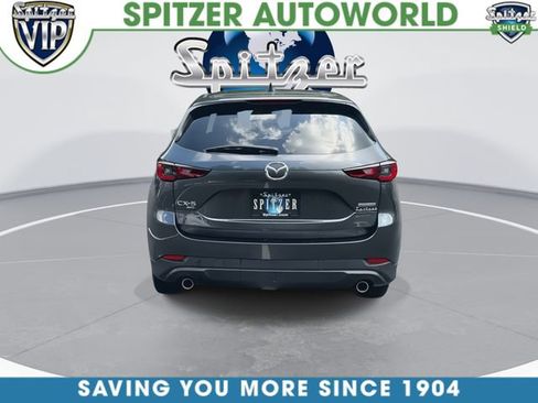 Used 2023 MAZDA CX-5 AWD 2.5 S w/ Select Package image 8