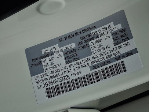 New 2026 MAZDA CX-90 3.3 Turbo w/ Preferred Package image 23