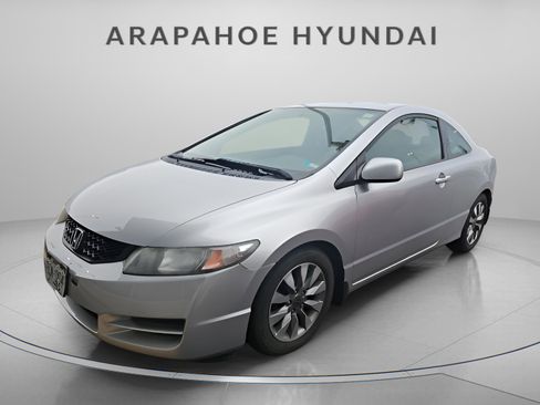 Used 2009 Honda Civic EX image 16