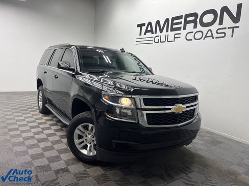 Used 2018 Chevrolet Tahoe LT image 1