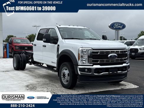 New 2026 Ford F450 XL RWD image 1