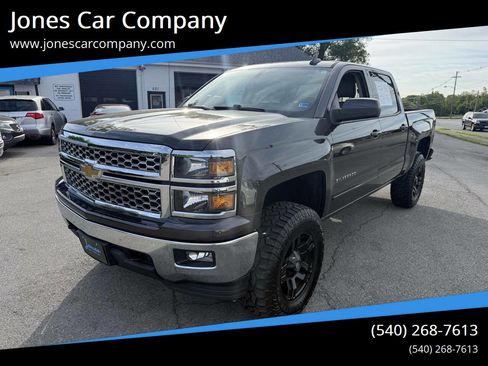 Used 2015 Chevrolet Silverado 1500 LT w/ All Star Edition AWD/4WD image 1