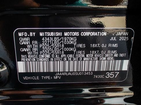 New 2025 Mitsubishi Outlander Sport ES AWD/4WD image 14