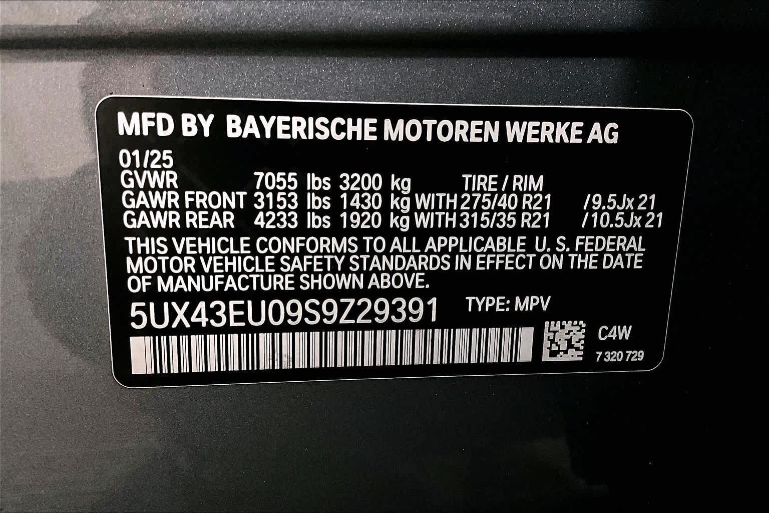Used 2025 BMW X5 xDrive50e w/ Parking Assistance Package AWD/4WD image 33