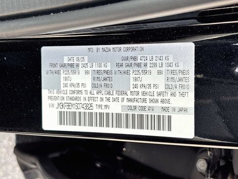 Used 2025 MAZDA CX-5 AWD 2.5 S w/ Premium Plus Pkg image 32