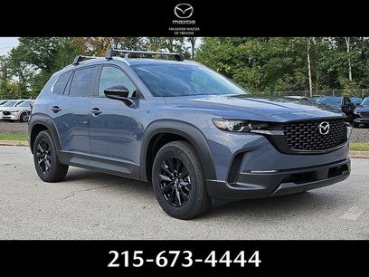 New 2025 MAZDA CX-50 AWD 2.5 S w/ Cargo Package