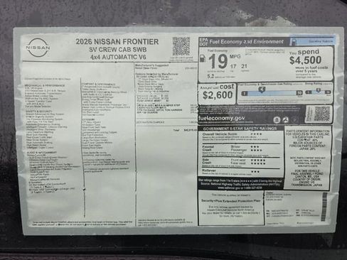 New 2026 Nissan Frontier SV w/ Tow Package AWD/4WD image 29