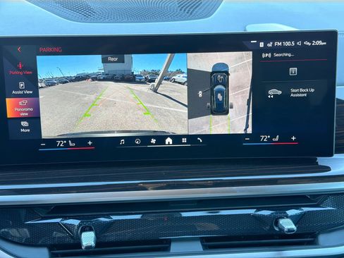 New 2026 BMW X5 sDrive40i w/ Parking Assistance Package image 34