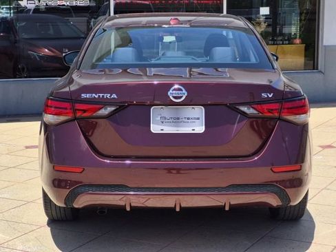 Used 2023 Nissan Sentra SV w/ All-Weather Package FWD image 5