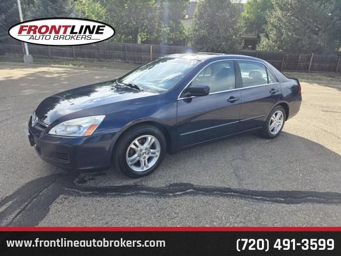 Used 2006 Honda Accord EX image 1