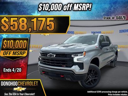 New 2026 Chevrolet Silverado 1500 LT Trail Boss w/ Convenience Package II