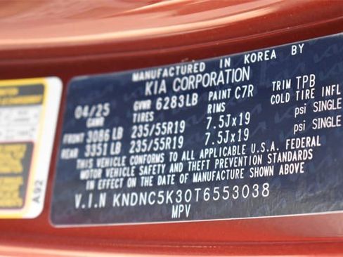 New 2026 Kia Carnival EX image 40