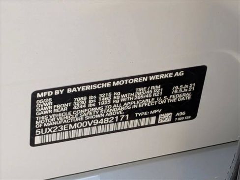 New 2027 BMW X7 xDrive40i w/ M Sport Package AWD/4WD image 20