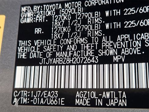 Used 2017 Lexus NX 200t FWD image 36