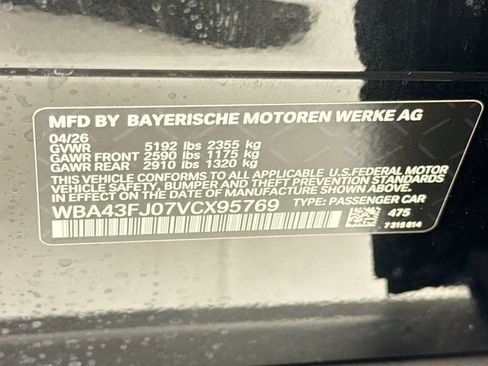New 2027 BMW 530i RWD image 34