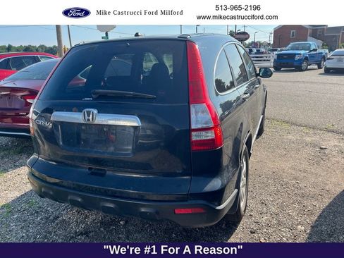 Used 2007 Honda CR-V EX image 4
