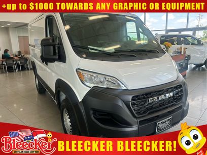 New 2025 RAM ProMaster 1500
