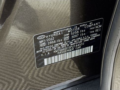 Used 2023 Genesis G80 2.5T w/ Sport Prestige Package image 31