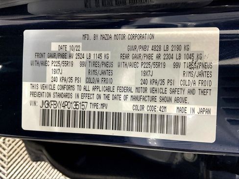 Used 2023 MAZDA CX-5 Signature AWD/4WD image 19