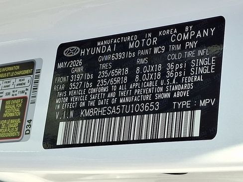 New 2026 Hyundai Palisade SEL Premium AWD/4WD image 12