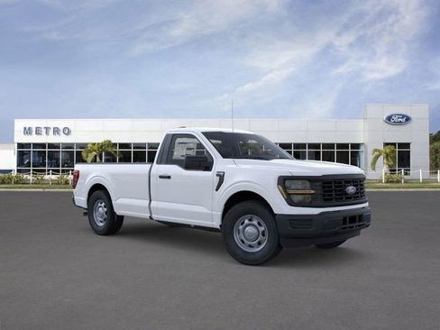 New 2026 Ford F150 XL image 7