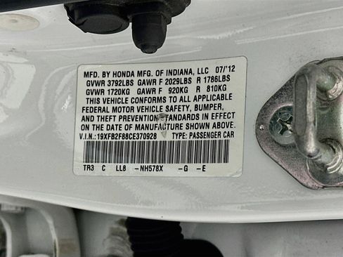 Used 2012 Honda Civic EX image 12