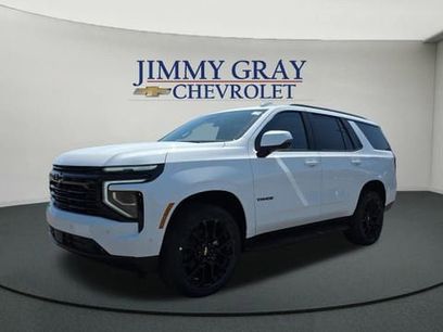 New 2026 Chevrolet Tahoe RST w/ Comfort Package