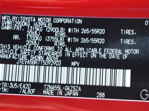 New 2026 Toyota 4Runner TRD Sport Premium image 17