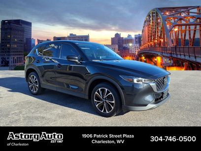 Used 2023 MAZDA CX-5 AWD 2.5 S w/ Premium Plus Pkg