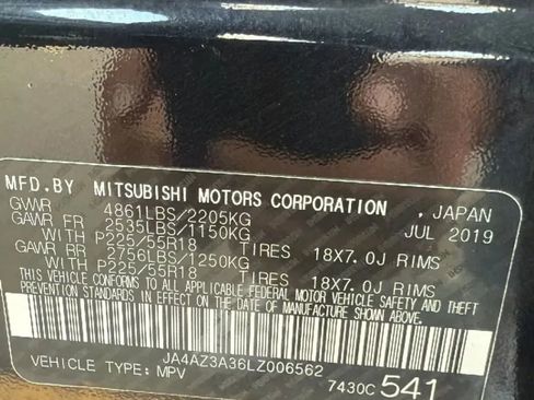 Used 2020 Mitsubishi Outlander AWD image 34