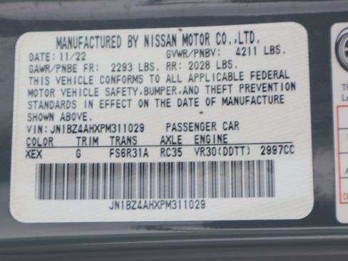 Used 2023 Nissan Z Sport w/ Floor Mat Package image 28