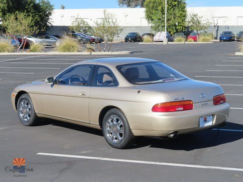 Used 1992 Lexus SC 300 Coupe image 11