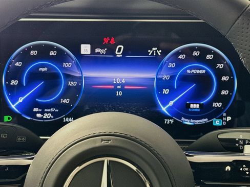 New 2027 Mercedes-Benz G 580 e image 13