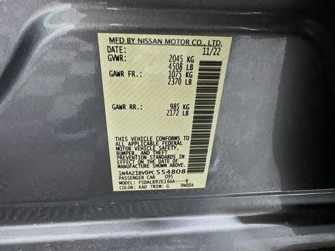 Used 2023 Nissan Leaf S image 12